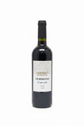 Vino Terroso￼2018