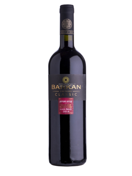 BARKAN CLASSIC CABERNET SAUVIGNON