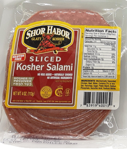 SHOR HABOR SLICED KOSHER SALAMI 4OZ