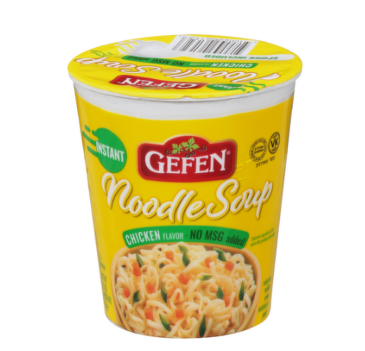 Kosher Chicken Flavor Instant Noodle Soup Cup