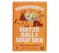 MATZO BALL SOUP MIX
