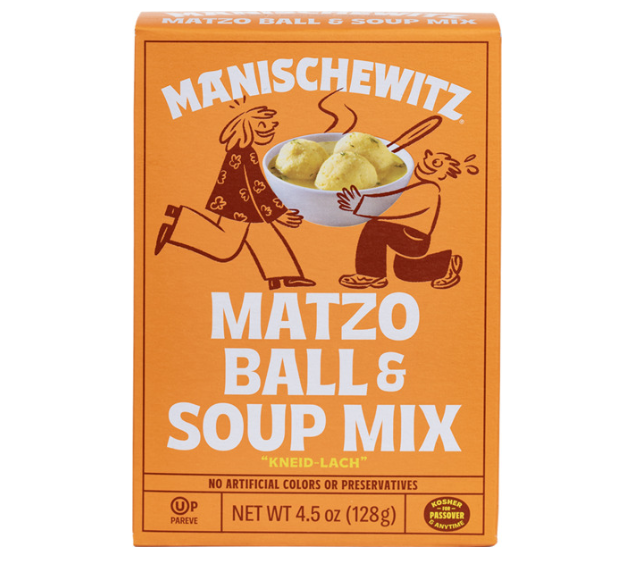 MATZO BALL SOUP MIX