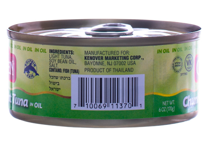CHUNK LITE TUNA OIL 6 OZ