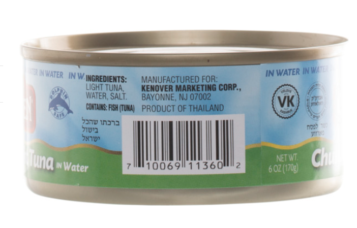 TUNA CHUNK LITE IN WATER 6OZ