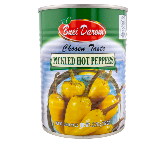SHIPKA PEPPER