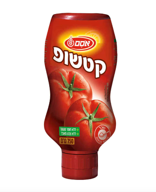 Ketchup OSAM
