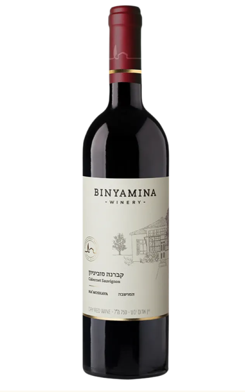 Binyamina Moshava Cabernet Sauvignon