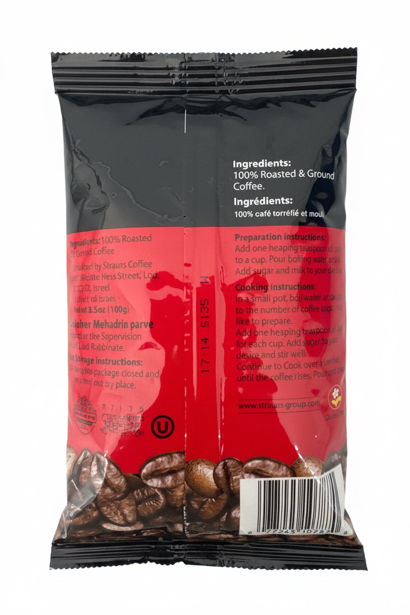 TURKISH ROASTED COFFEE 3.5 OZ