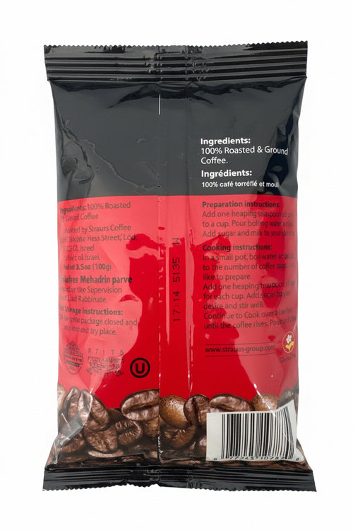 Café Turco – Elite 3.5 oz