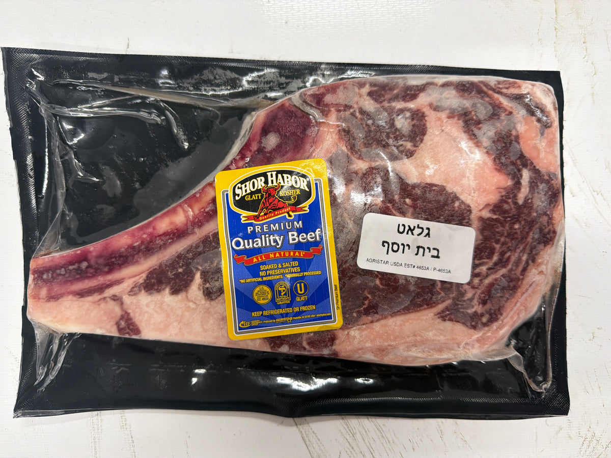 Ribeye sin Hueso – USA