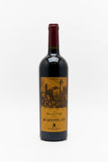 VINO MAKHPELAH