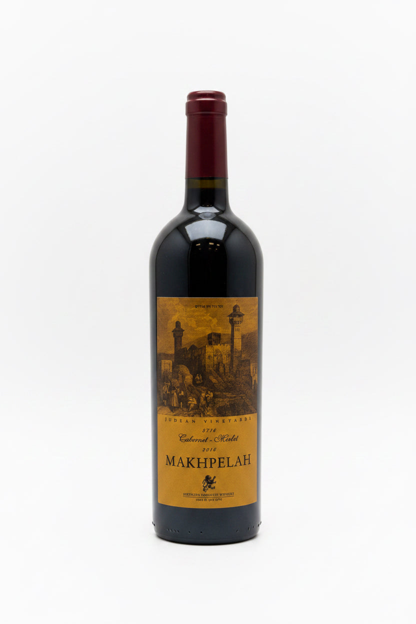 VINO MAKHPELAH