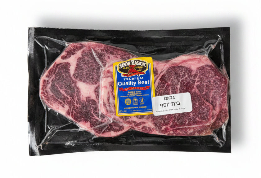 RIB BEY STEAK ANGS USA