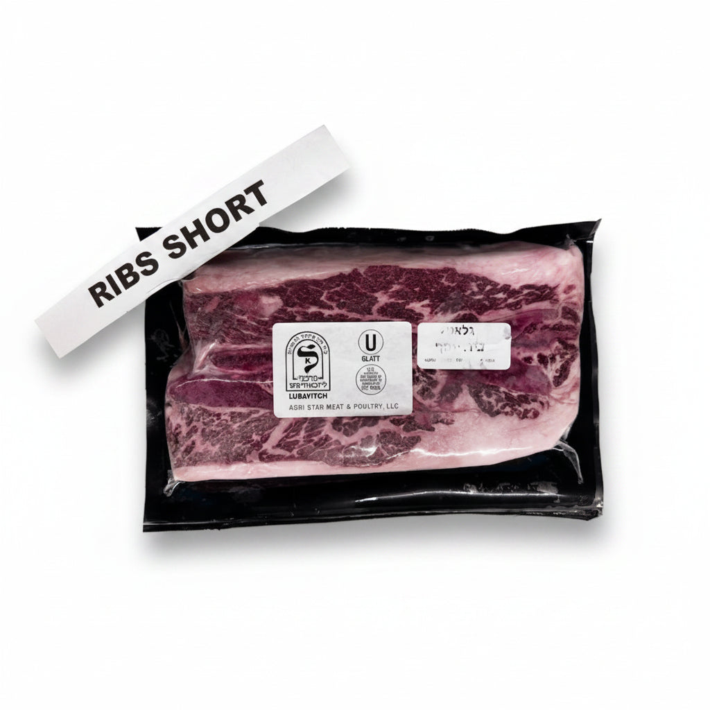 RIBS SHORT USA