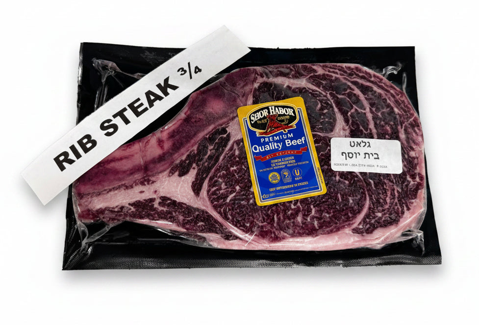RIB STEAK 3/4 USA
